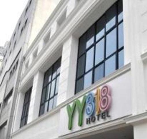 Yy318 Hotel Bukit Bintang Κουάλα Λουμπούρ Εξωτερικό φωτογραφία