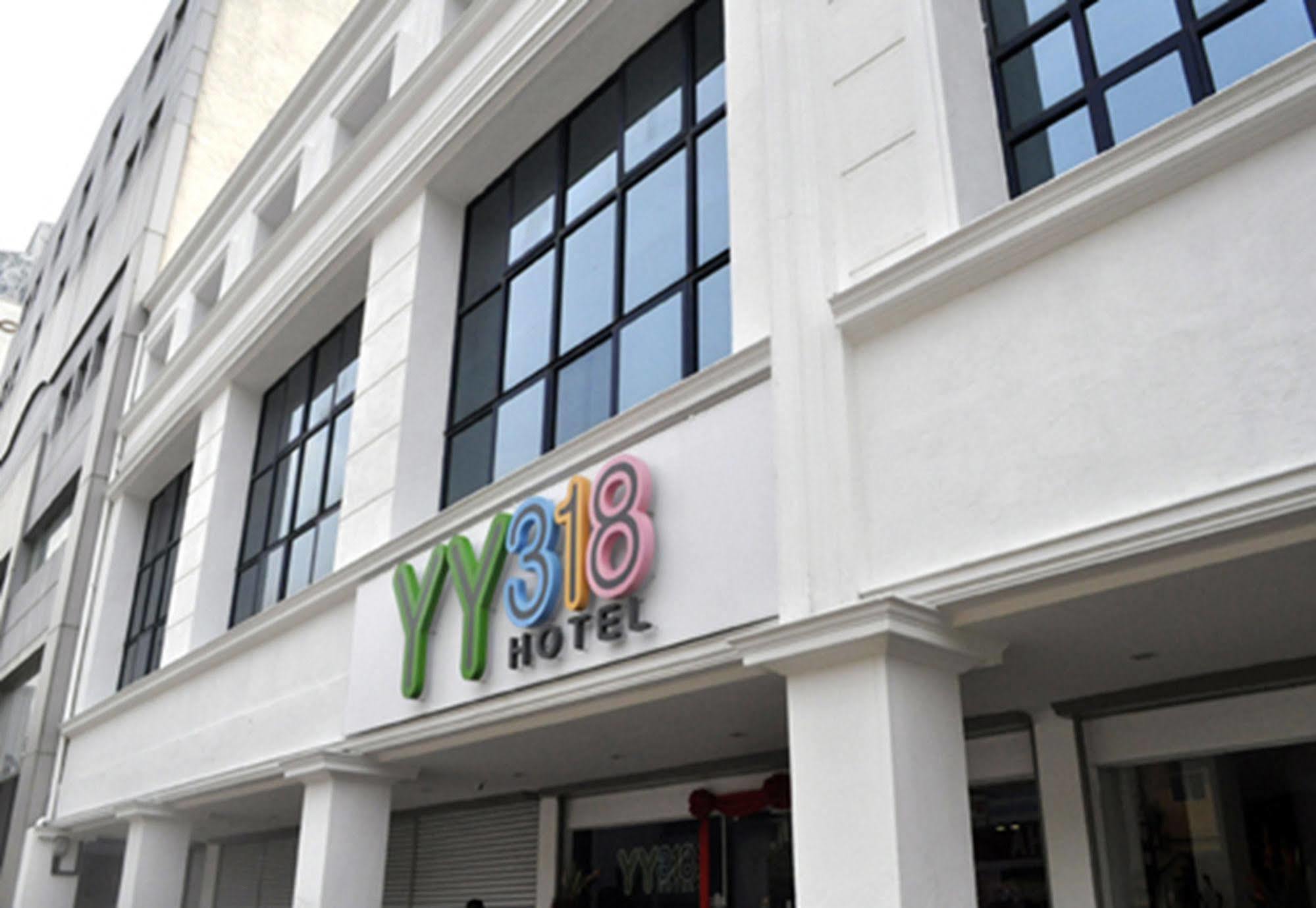 Yy318 Hotel Bukit Bintang Κουάλα Λουμπούρ Εξωτερικό φωτογραφία
